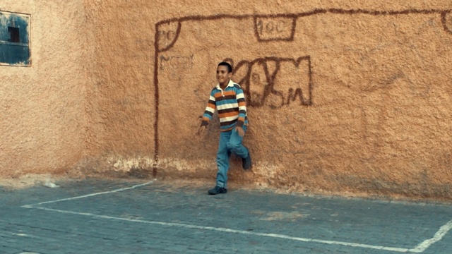 Video Reference: Wall