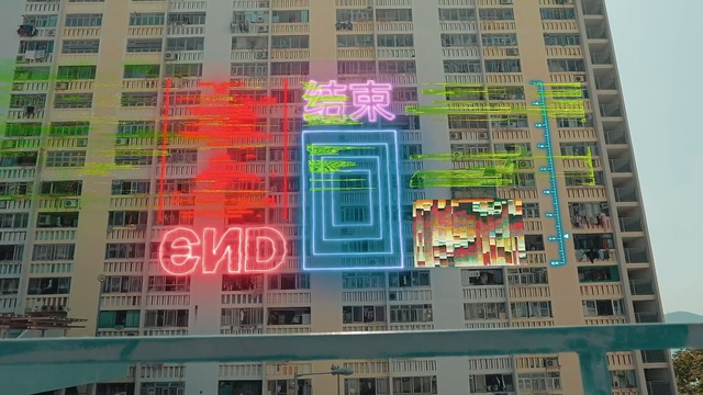 Video Reference: metropolitan area, building, condominium, landmark, metropolis, commercial building, skyscraper, urban area, tower block, mixed use