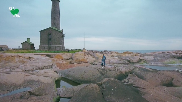 Video Reference: Screenshot, Rock, Badlands, Tower, Lighthouse, Sea, Photography, Landscape, Coast, Terrain