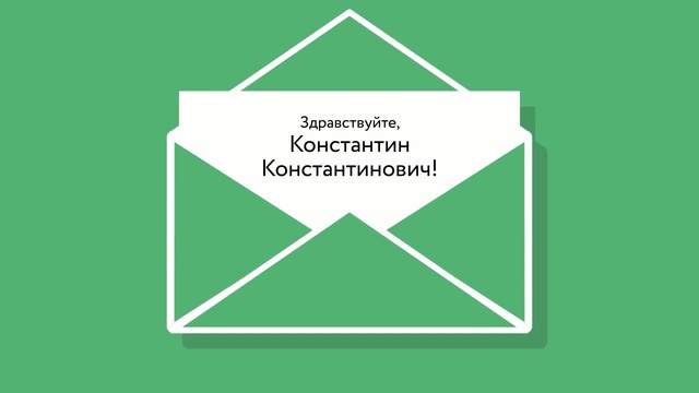 Video Reference: green, text, font, triangle, diagram, line, triangle, grass, product, area