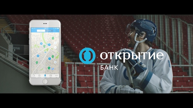 Video Reference: signboard, billboard, structure, business, Person