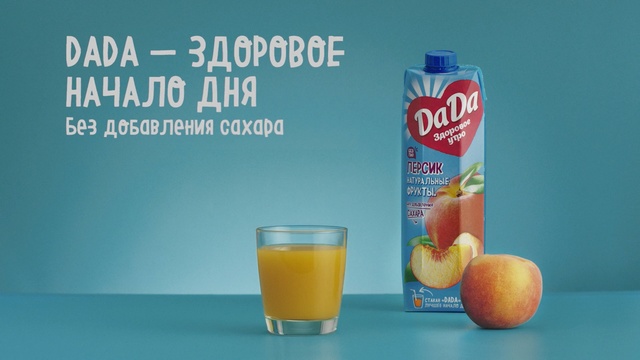 Video Reference: juice, drink, glass, beverage, liquid, food, cold, refreshment, alcohol, milk, breakfast, fruit, fresh