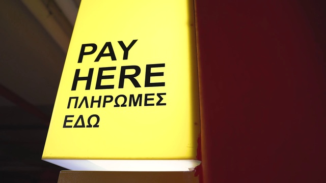 Video Reference: Yellow, Text, Font, Signage, Sign, Brand, Label