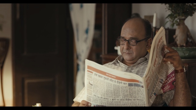 Video Reference: Reading, Temple, Fun, Glasses, Adaptation, Smile, Person