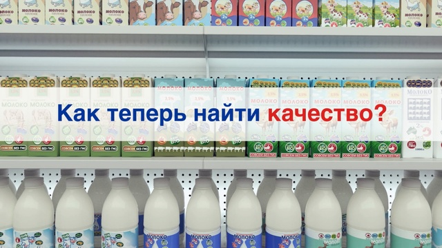 Video Reference: product, water, product, supermarket, Person