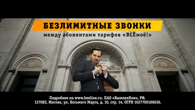 Video Reference: Photo caption, Text, Font, Photography, Public speaking, Temple, Media, World, Gentleman, Spokesperson