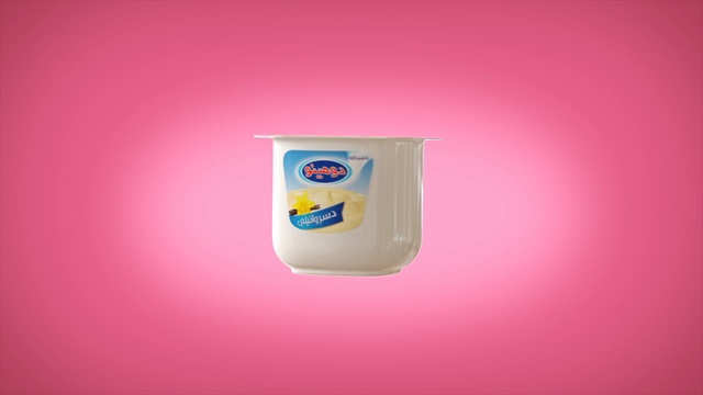 Video Reference: product, liquid, product, font, computer wallpaper