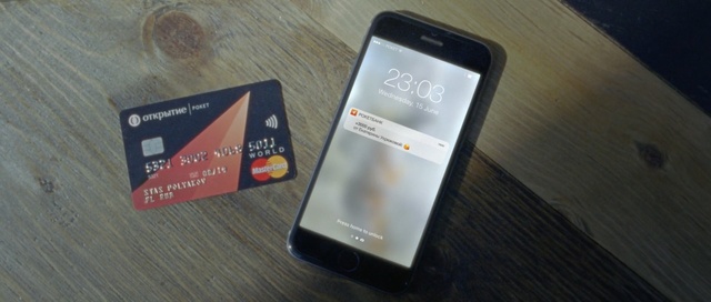 Video Reference: stereo, audio system, mobile, technology, screen, phone, communication, electronic equipment, computer, business, keyboard, electronic, display, wireless, telephone, portable, laptop, cellphone, office, cellular, cell, modern, notebook