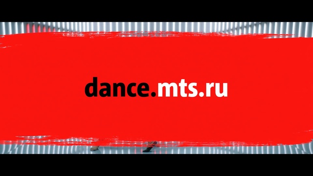 Video Reference: red, text, font, advertising, line, area, graphic design, brand, banner, label