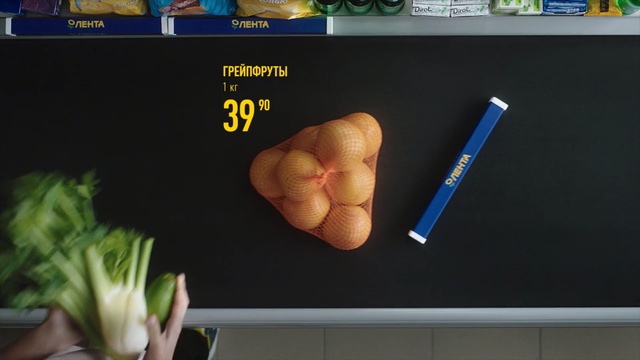 Video Reference: Finger, Hand, Font, Thumb, Gesture, Person