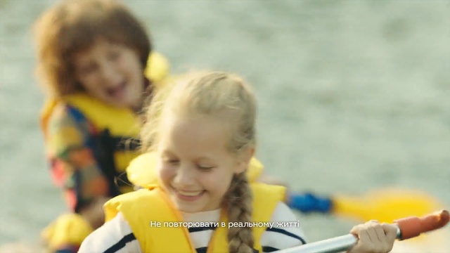 Video Reference: Recreation, Fun, Boating, Child, Leisure, Watercraft rowing, Personal protective equipment, Lifejacket, Lifejacket, Boats and boating--Equipment and supplies