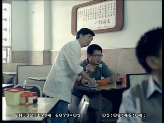 Video Reference: learning, technology, product, job, photo caption, education, conversation, teacher, child, communication, Person