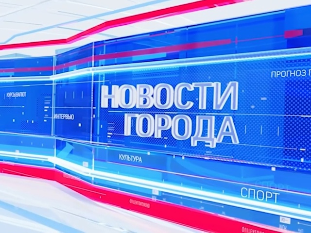 Video Reference: Transport, Line, Font, Electric blue, Display advertising, Advertising, Brand, Vehicle