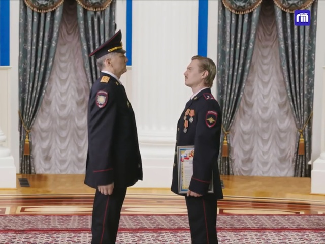 Video Reference: Uniform, Curtain, Person