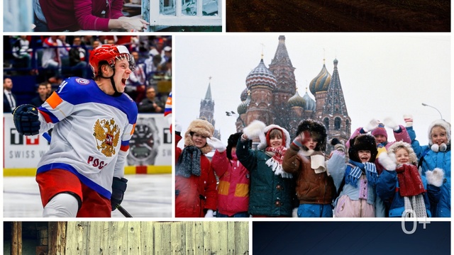 Video Reference: People, Product, Community, Collage, Snow, Fun, Art, Tourism, World, Photography, Person