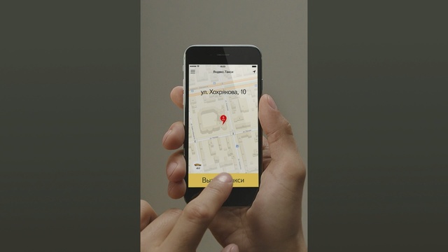 Video Reference: iphone, remote control, device, hand, technology, mobile, phone, telephone, communication, electronic