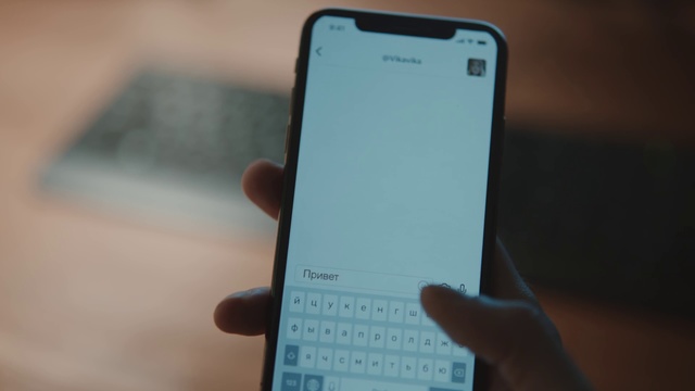Video Reference: Mobile phone, Gadget, Communication Device, Portable communications device, Smartphone, Electronic device, Iphone, Technology, Text, Material property