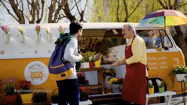 Video Reference: Vehicle, Car, Food truck, City car, Person