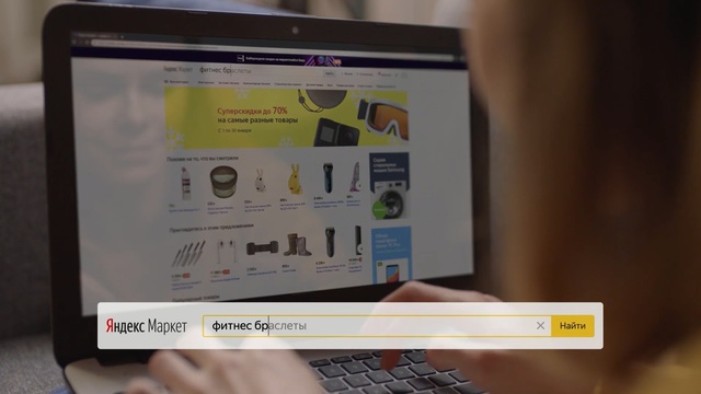 Video Reference: Product, Text, Technology, Electronic device, Website, Multimedia, Laptop, Font, Design, Electronics