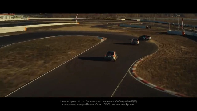 Video Reference: Race track, Asphalt, Mode of transport, Vehicle, Sport venue, Performance car, Motorsport, Formula one, Road, Racing