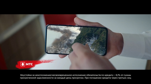 Video Reference: Hand, Rock, Rectangle