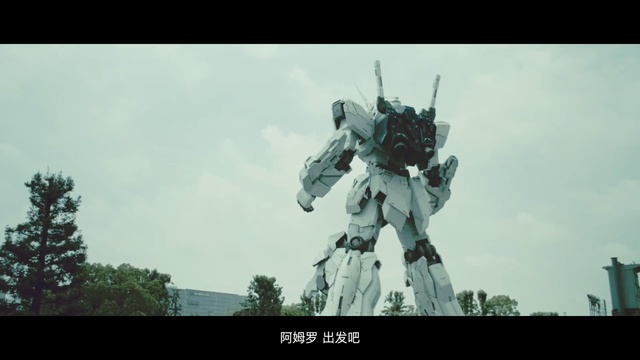 Video Reference: Mecha, Fictional character, Transformers, Technology, Machine, Statue, Robot, Organism, Art, Screenshot, Outdoor, Photo, Flying, Man, Air, Large, View, White, Different, Hanging, Light, Standing, Field, Holding, Plane, People, Old, Game, Riding, Display, Group, City, Clock, Airplane, Tall, Street, Sign, Bird, Jet, Tower, Sky, Text, Weapon, Automaton