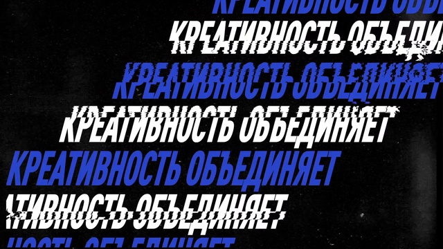 Video Reference: Font, Text