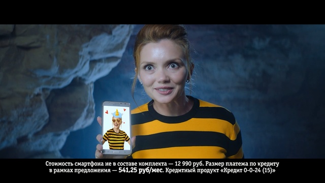 Video Reference: Head, Yellow, Photo caption, Smile, Alcohol, Photography, Liqueur, Drink, Happy, Beer