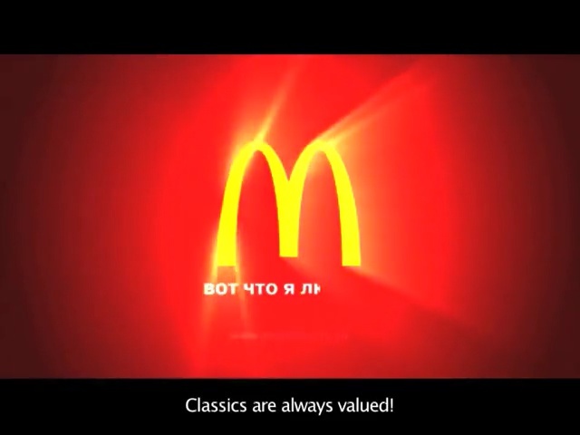 Video Reference: text, heat, light, computer wallpaper, font, love, graphics, brand, neon, graphic design