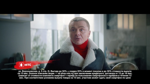 Video Reference: Facial expression, Photo caption, Forehead, Movie, Photography, Smile, Gentleman