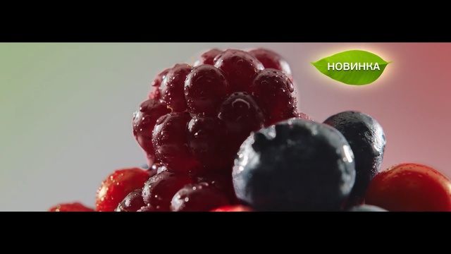 Video Reference: Natural foods, Food, Fruit, Berry, Frutti di bosco, Seedless fruit, Superfood, Superfruit, Plant, Sweetness