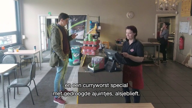 Video Reference: Room