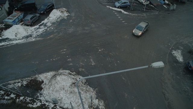 Video Reference: Asphalt, Geological phenomenon, Road, Road surface, Soil, Concrete, Vehicle, Thoroughfare