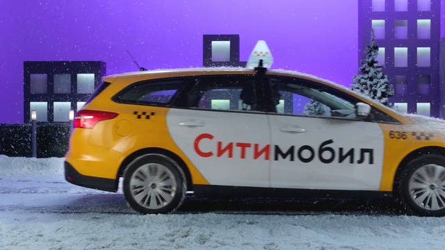 Video Reference: Land vehicle, Car, Vehicle, Motor vehicle, Mode of transport, Yellow, Taxi, Hatchback, Ford, Ford motor company, Person