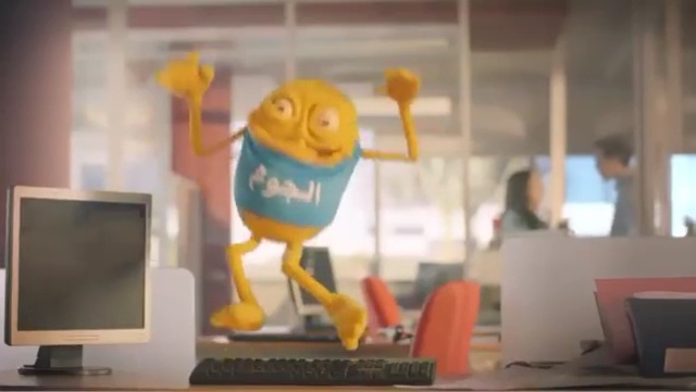 Video Reference: Animation, Cartoon, Yellow, Mascot, Toy, Animated cartoon, Media