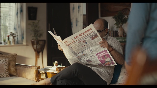 Video Reference: Newspaper, Reading, Room, Cash, Newsprint, Paper