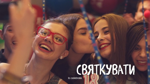 Video Reference: product, fun, girl, smile, friendship, event, happiness, selfie, audience, party, Person