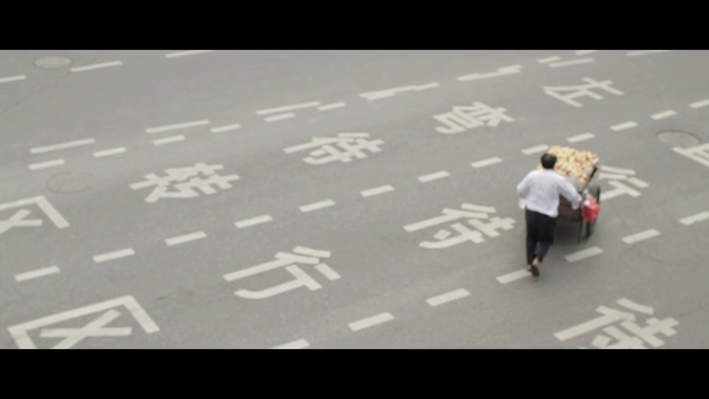 Video Reference: Lane, Road, Pedestrian, Asphalt, Infrastructure, Pedestrian crossing, Font, Street, Photography, Road surface