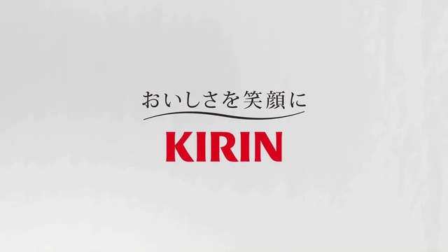 Video Reference: Text, Font, Logo, Graphics, Brand, Illustration, Calligraphy, Artwork