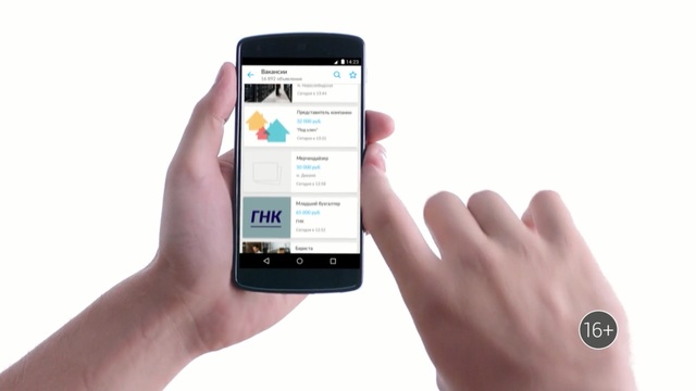 Video Reference: mobile phone, gadget, product, communication device, electronic device, feature phone, smartphone, electronics, technology, product