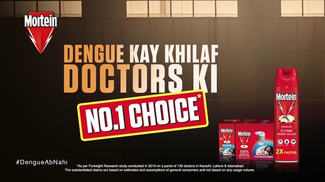 Video Reference: Product, Font, Games, Advertising