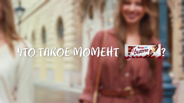 Video Reference: Font, Street fashion, Photography
