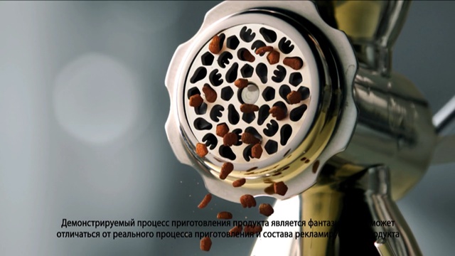 Video Reference: font, metal