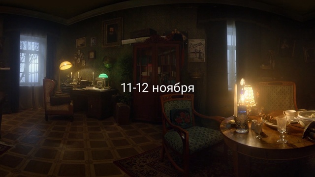 Video Reference: anteroom, interior, room, furniture, home, house, table, chair, floor, living, wood, architecture, window, Person