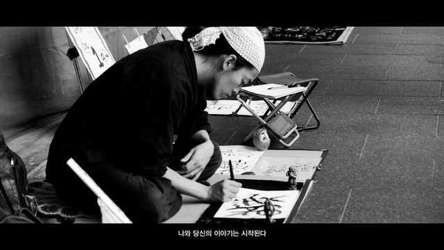 Video Reference: white, black, photograph, black and white, sitting, photography, human behavior, girl, snapshot, monochrome photography