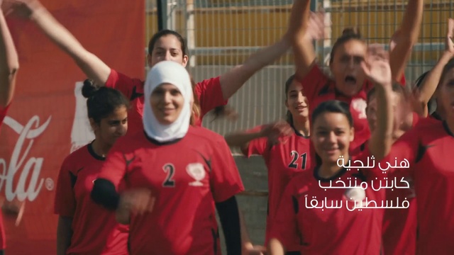 Video Reference: Team, Youth, Team sport, Community, Player, Sports, Volleyball, Ball game, Competition event, Tournament