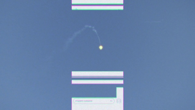 Video Reference: Text, Daytime, Sky, Line, Atmosphere, Font, Technology, Screenshot, Space, Circle