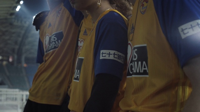 Video Reference: Sportswear, Jersey, Yellow, Sports uniform, Personal protective equipment, Uniform, Jacket, Outerwear, Sleeve, T-shirt