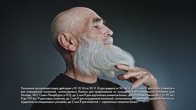 Video Reference: facial hair, hair, beard, chin, nose, head, forehead, human, moustache, jaw