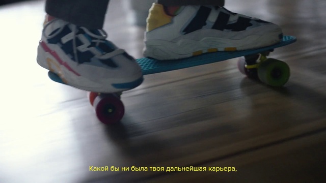 Video Reference: Footwear, Roller skates, Roller skating, Shoe, Roller sport, Skateboard, Skating, Skateboarding Equipment, Longboarding, Sports equipment